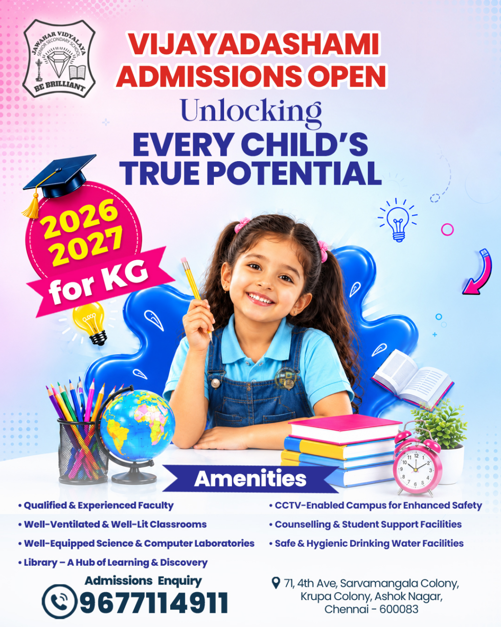 Vijayadashami admission open