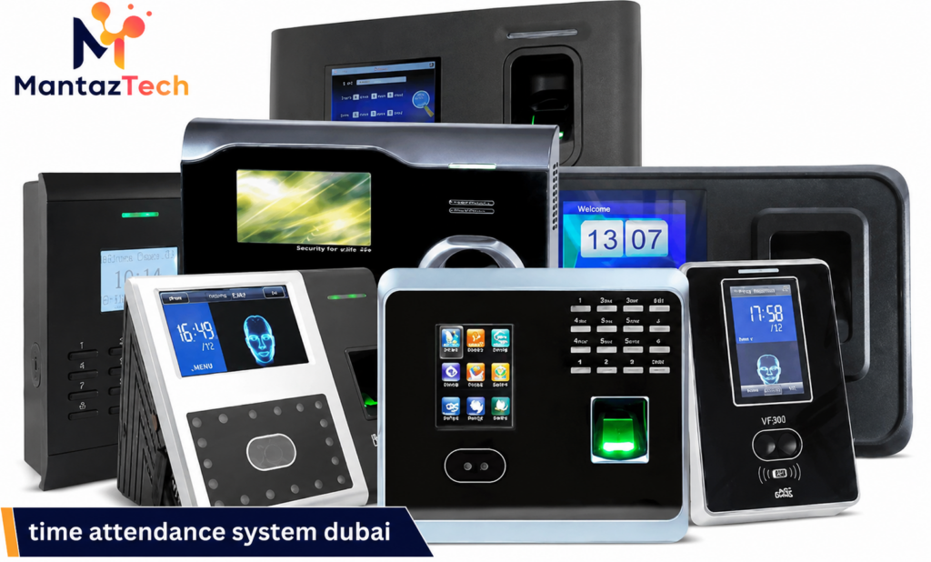time attendance systemdubai.png