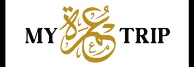 my-umrah-trip-logo