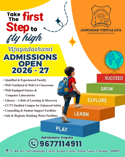 Vijayadashami admission open