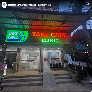 Takecare Clinic Doctor Aonang.png