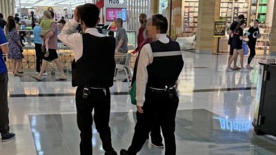 Ursafe Security Company Melbourne.jpg