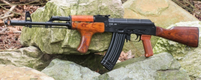 ak74u.png