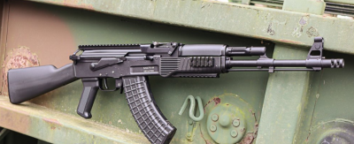 ak arsenal.png