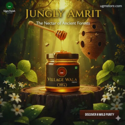 UGM-Jungly-Amrit-hoeny-600x600.jpg