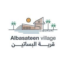 basateen logo.jpg