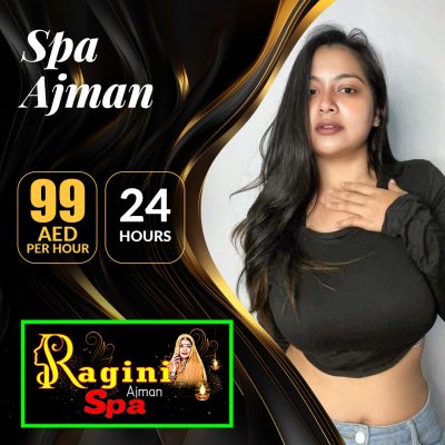 Spa Ajman_11zon.jpeg