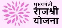 cropped-mukhyamantrirajshri-logo (1).jpg