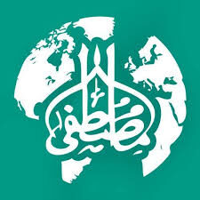 al mustafa relife aid.jpeg