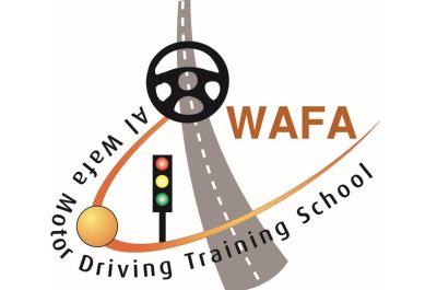 alwafae-logo.jpg