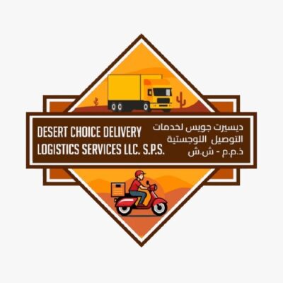 desert choice 1.jpeg
